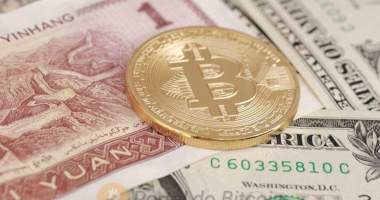 Imagem da matéria: Banco Central da China diz que Bitcoin não pode receber mesmo status legal como dinheiro devido à falta de regulamentação