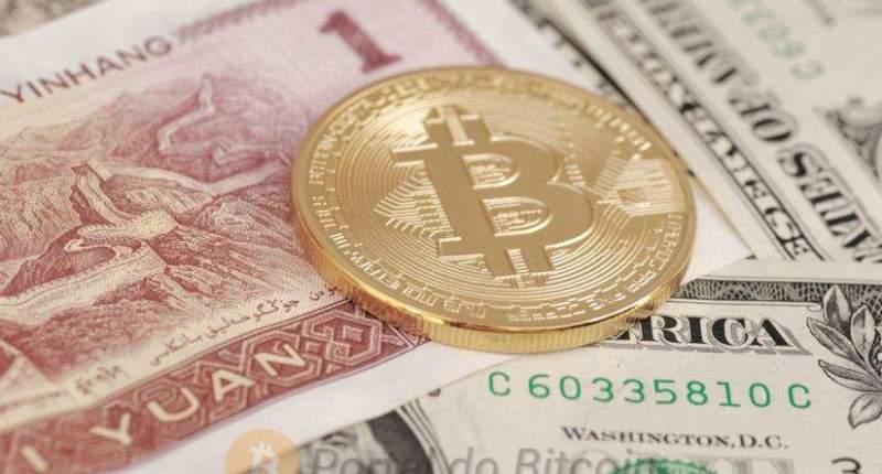 Imagem da matéria: Banco Central da China diz que Bitcoin não pode receber mesmo status legal como dinheiro devido à falta de regulamentação
