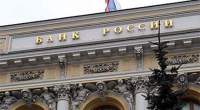 Imagem da matéria: Ministério das Finanças da Rússia Elabora Lei para Legalizar Criptomoedas