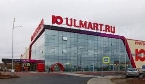 Imagem da matéria: Maior Varejista Online da Rússia aceitará Bitcoin em Setembro