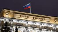 Imagem da matéria: Banco Central da Rússia Está Desenvolvendo uma Moeda Digital