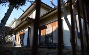 Imagem da matéria: Japão Pode Colocar Todos os Registros de Propriedade na Blockchain