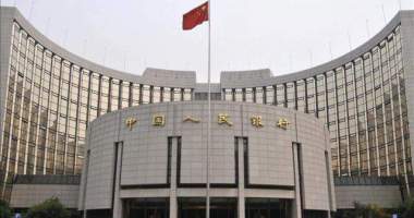 Imagem da matéria: Banco Central da China Quer Regular ICOs