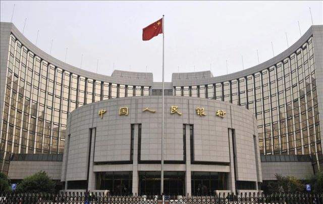 Imagem da matéria: Banco Central da China Quer Regular ICOs