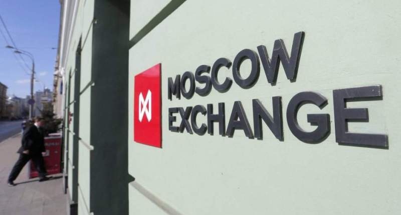 Imagem da matéria: Bolsa de Valores de Moscou se Prepara para Negociar Criptomoedas