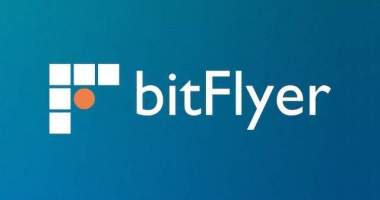 Imagem da matéria: Exchange BitFlyer Expande para a Europa