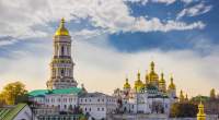 Imagem da matéria: Ucrânia Esboça Lei para Isentar Receita e Lucro de Criptomoedas de Impostos