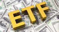 Imagem da matéria: Um ETF do Bitcoin Pode Estar Próximo