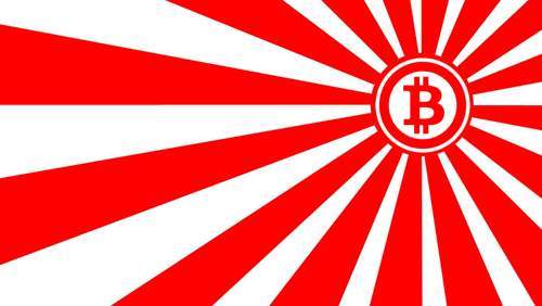 Imagem da matéria: Japão Emite Licenças para 11 Exchanges de Bitcoin
