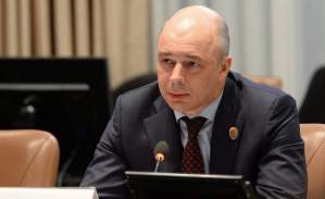 Imagem da matéria: Não tem Sentido Banir as Criptomoedas, Diz Ministro das Finanças da Rússia