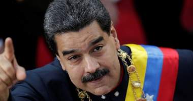 Imagem da matéria: Venezuela Impede Mineração de Criptomoedas