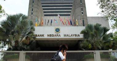 Imagem da matéria: O Banco Central da Malásia está Considerando Proibir as Criptomoedas