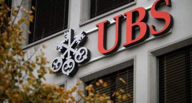Imagem da matéria: Presidente do UBS Prevê Grande Correção no Preço do Bitcoin