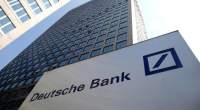 Imagem da matéria: Maior banco da Alemanha pede autorização para operar com criptomoedas