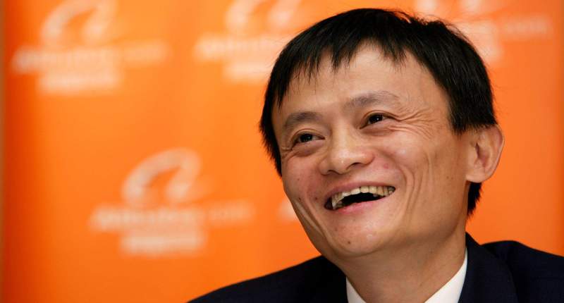 Imagem da matéria: Fundador do Alibaba diz que Bitcoin não é para ele