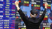 Imagem da matéria: Tokyo Financial Exchange Também Deve Negociar Futuros de Bitcoin