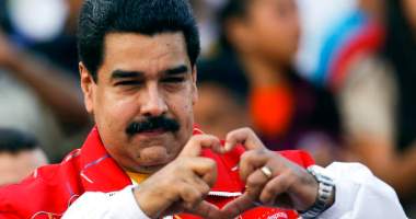 Imagem da matéria: Maduro diz que 860 Mil já se Inscreveram para Minerar a Criptomoeda Petro