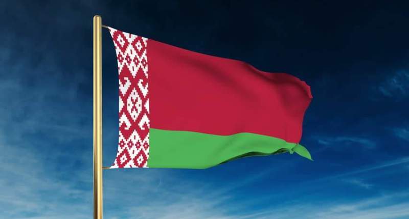Imagem da matéria: Bielorrússia Acaba com Impostos em Empresas de Criptomoedas e Blockchain