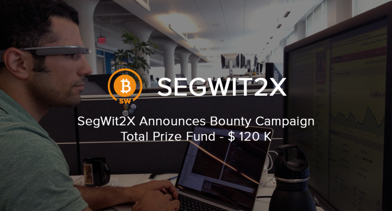 Imagem da matéria: SegWit2X Anuncia a Campanha Recompensa com Prêmios de US$120 Mil
