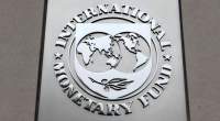Imagem da matéria: FMI Pede Cooperação Internacional para Regulamentar Criptomoedas