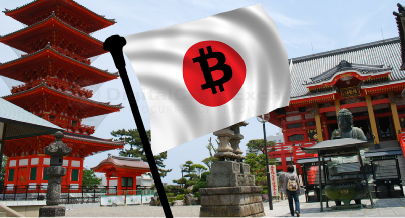 Imagem da matéria: US$ 723 Milhões: Grande Corretora Japonesa de Bitcoin Interrompe Operações em meio a Rumores de Roubo