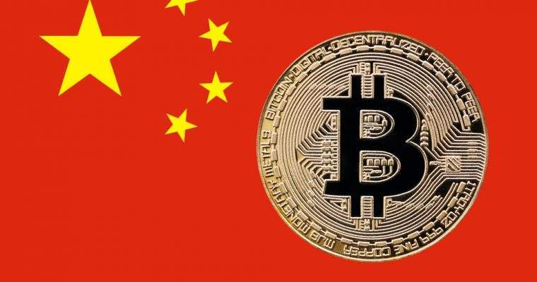 Imagem da matéria: Maior Jornal da China Chama Bitcoin de Bolha