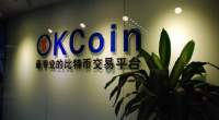Imagem da matéria: OKCoin Lançará Exchange na Coreia do Sul