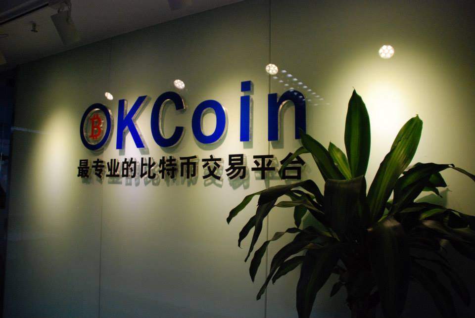 Imagem da matéria: OKCoin Lançará Exchange na Coreia do Sul