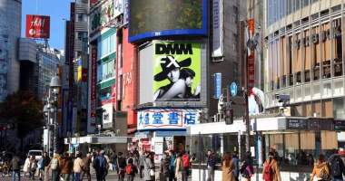 Imagem da matéria: Conglomerado do Japão defende XRP: “Não é valor mobiliário”
