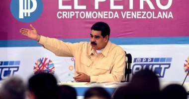 Imagem da matéria: Criptomoeda da Venezuela é uma farsa, mostra reportagem da Reuters