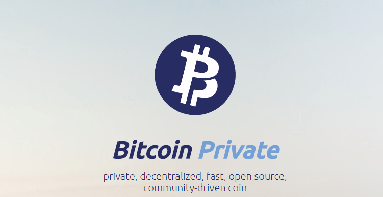Imagem da matéria: Bitcoin Private: Fork que Pretende Tornar o Bitcoin Anônimo