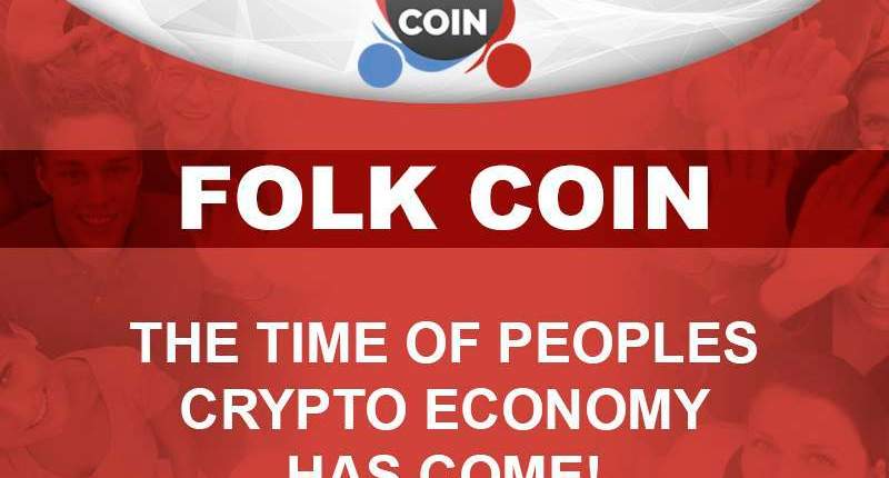 Imagem da matéria: Campanha de ICO da FOLK COIN Já Começou: Criptomoeda Criada para Maximizar os Benefícios para as Pessoas e Companhias