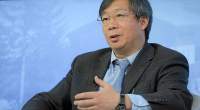 Imagem da matéria: Novo Chefe do Banco Central da China é Simpático ao Bitcoin