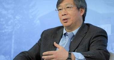 Imagem da matéria: Novo Chefe do Banco Central da China é Simpático ao Bitcoin