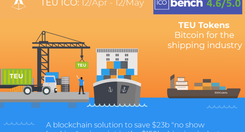 Imagem da matéria: Plataforma de Envio de Contêineres Baseada em Blockchain 300cubits Iniciará ICO dos Tokens TEU no Dia 12 de Abril