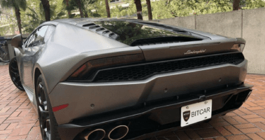 Imagem da matéria: BitCar Permite Usuários Comprarem Carros Exóticos