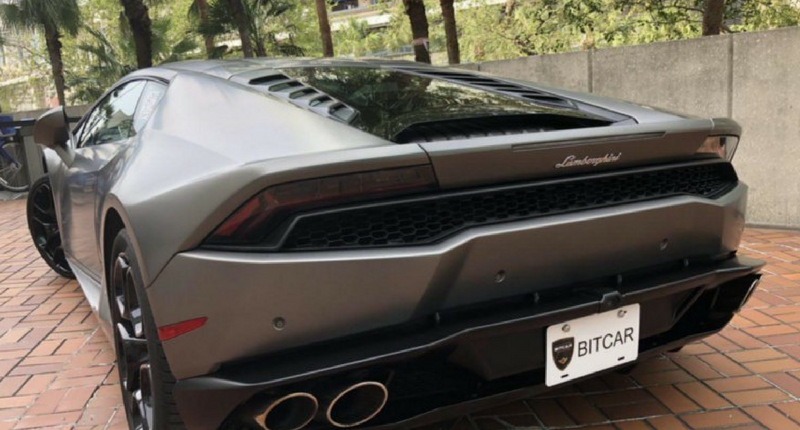 Imagem da matéria: BitCar Permite Usuários Comprarem Carros Exóticos