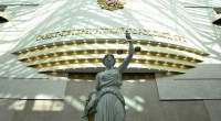 Imagem da matéria: Tribunal Derruba Bloqueio a Sites Especializados em Bitcoin na Rússia