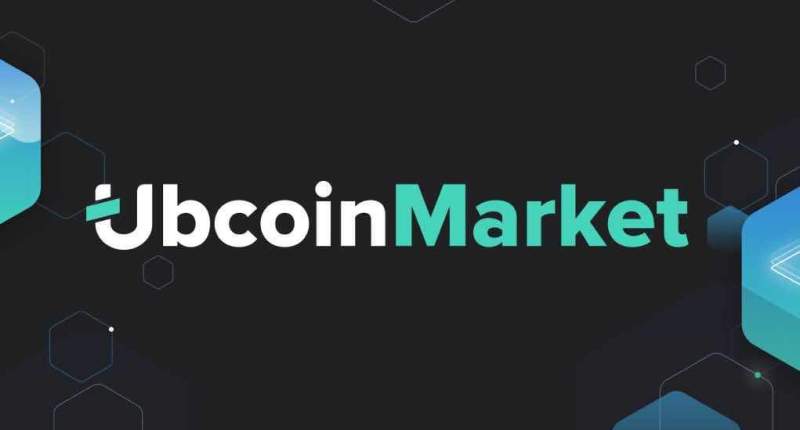 Imagem da matéria: A Primeira Versão do Marketplace Baseado no Blockchain do Ubcoin foi Lançado