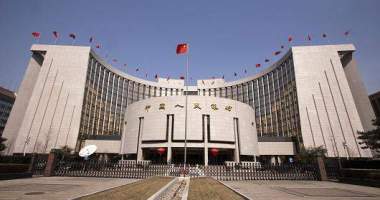Imagem da matéria: Banco Central da China Inclui Criptomoedas em Lista de Prioridades Para 2018