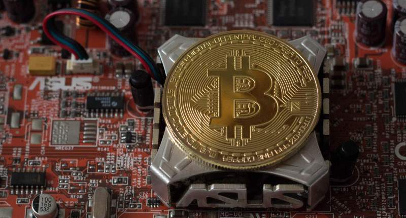 Imagem da matéria: 600 Máquinas de Mineração de Bitcoin São Apreendidas na China
