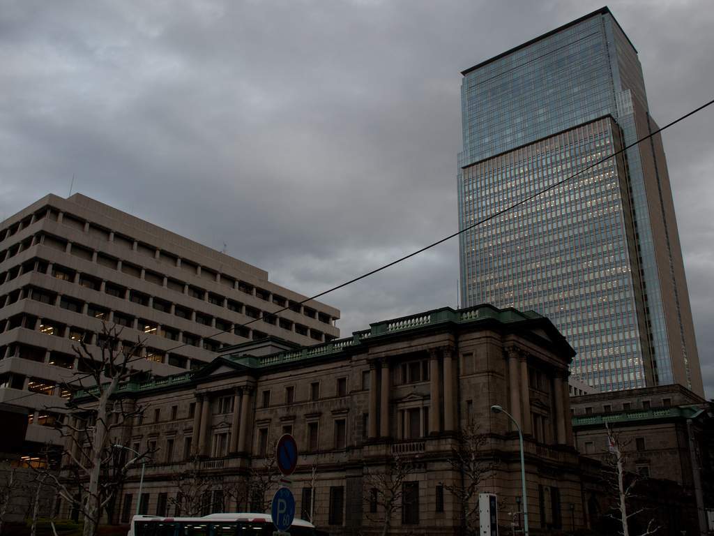 Imagem da matéria: Banco do Japão Revela Não Haver Planos Para Criptomoeda Nacional