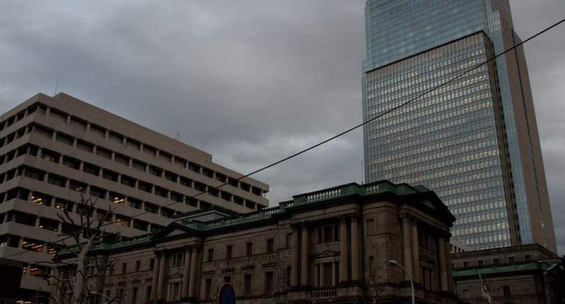 Imagem da matéria: Banco do Japão Revela Não Haver Planos Para Criptomoeda Nacional