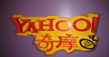 Imagem da matéria: Yahoo Japão Compra Parte de Exchange e Confirma Aposta em Criptomoedas