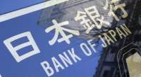 Imagem da matéria: Banco Central do Japão inicia estudo para lançar Iene Digital