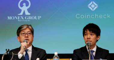 Imagem da matéria: Japão: Monex Group Anuncia a Compra da Coincheck