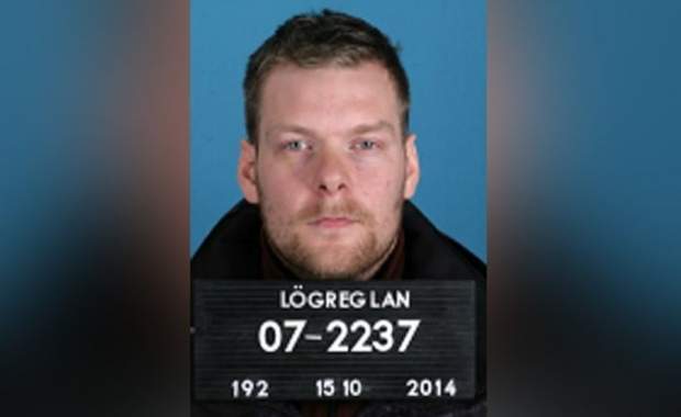 Imagem da matéria: Suspeito de Roubar Mineradoras de Bitcoin Escapa da Cadeia e Foge da Islândia em Voo com Primeira-Ministra