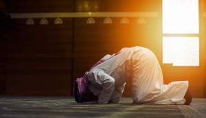 Imagem da matéria: Mesquita de Londres Inova ao Aceitar Doações em Bitcoin Durante Ramadã