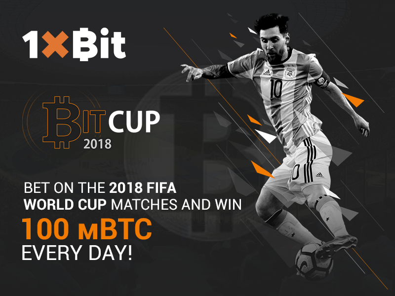 Imagem da matéria: Aposte na Copa do Mundo com a 1xBit