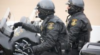 Imagem da matéria: EUA: Polícia Quer Vender 4 mil Bitcoins Confiscados de Esquema de Tráfico na Deep Web